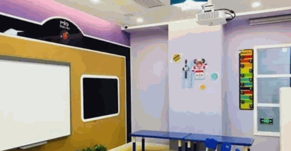 米格国际少儿英语